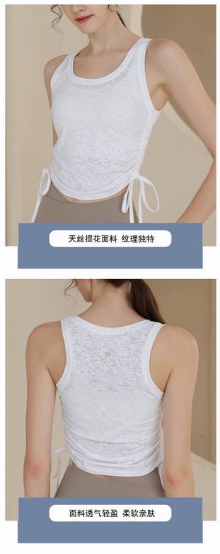 Lululemon S-XL ngc99090 5C (8)
